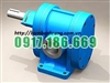 Bơm mỡ cá áp lực cao 25bar lưu lượng 3m3/h