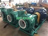 Máy bơm cánh hở lót nhựa chịu hóa chất FMB65-50-160